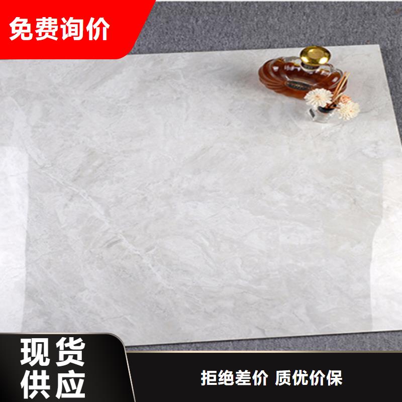 地板砖本地配送同城货源
