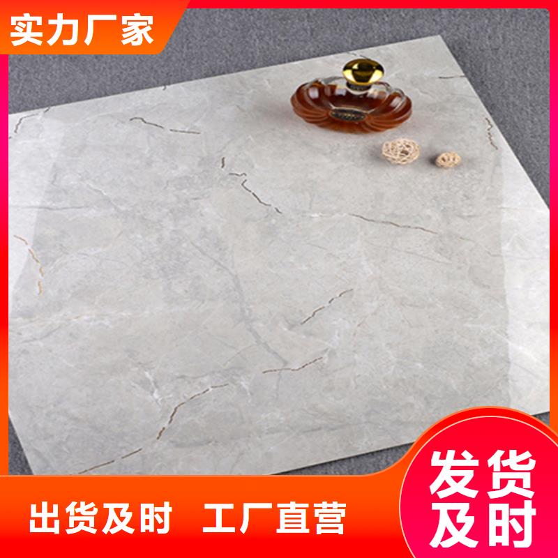 地板砖工艺层层把关品牌大厂家