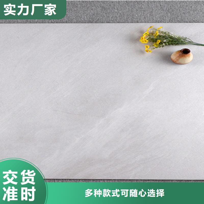 地板砖严格把关质量放心批发供应