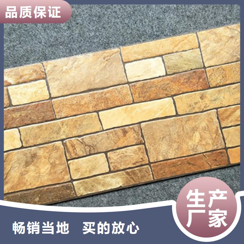 【外墙砖,地铺厂家货源】本地货源