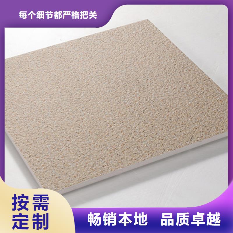 地铺石仿古砖诚信经营现货现发极速发货