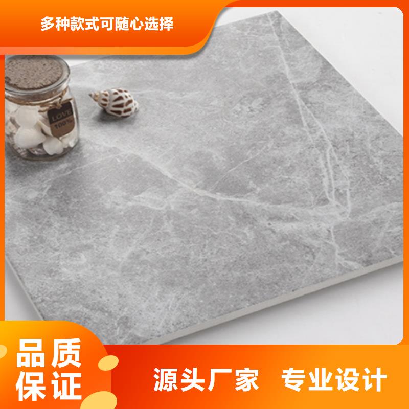 小地砖地板砖货源直销当地品牌