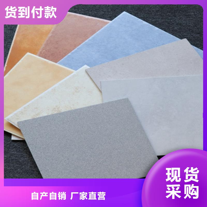 【小地砖仿古砖免费寄样】当地品牌