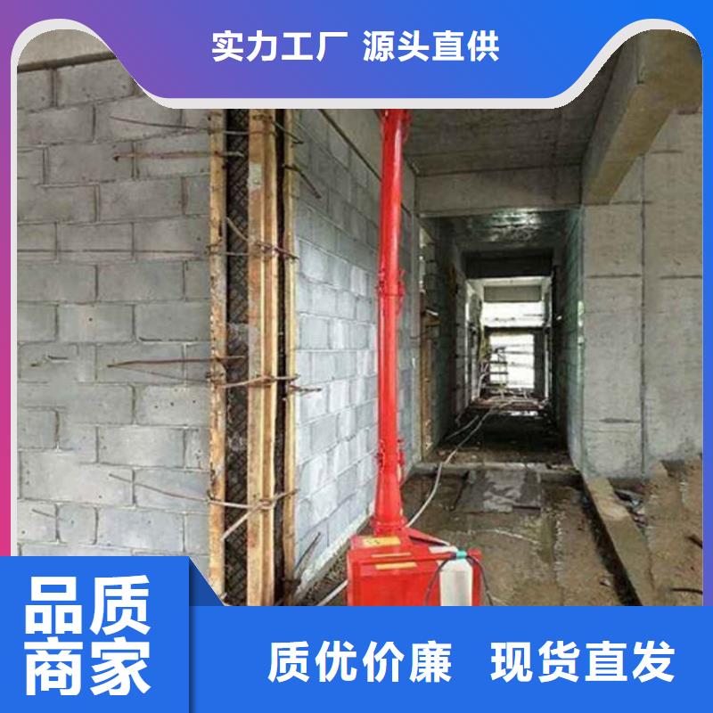 【二次构造柱上料机】-混凝土输送泵支持拿样厂家直销省心省钱