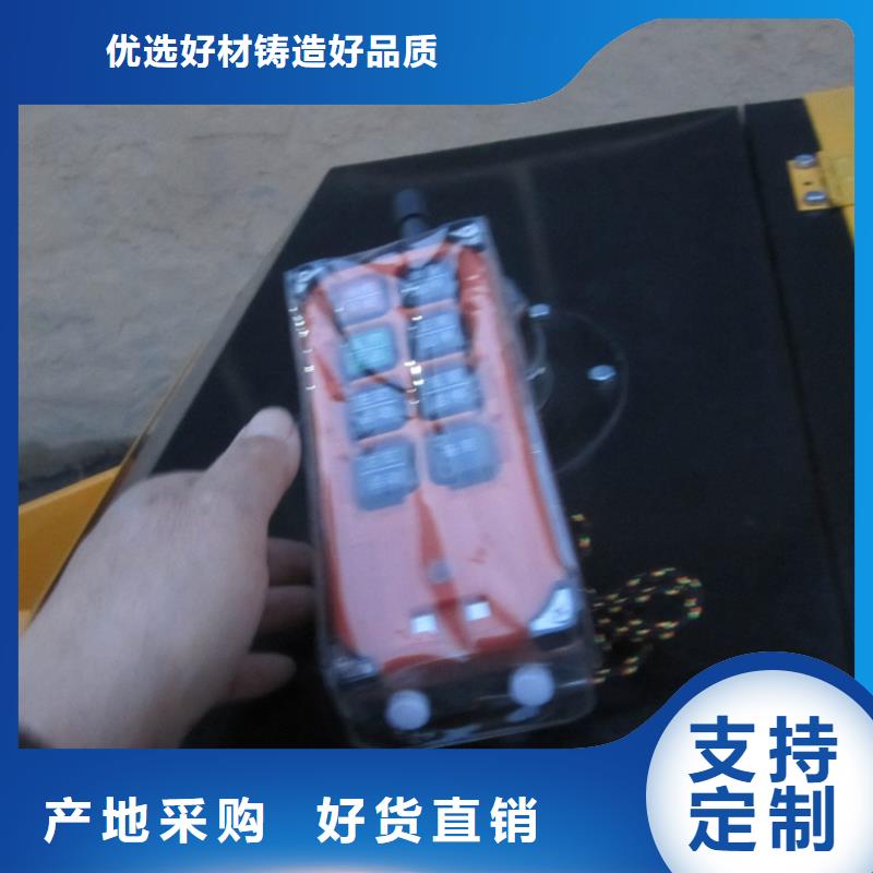 【二次构造柱泵二次结构浇筑机一站式供应厂家】厂家