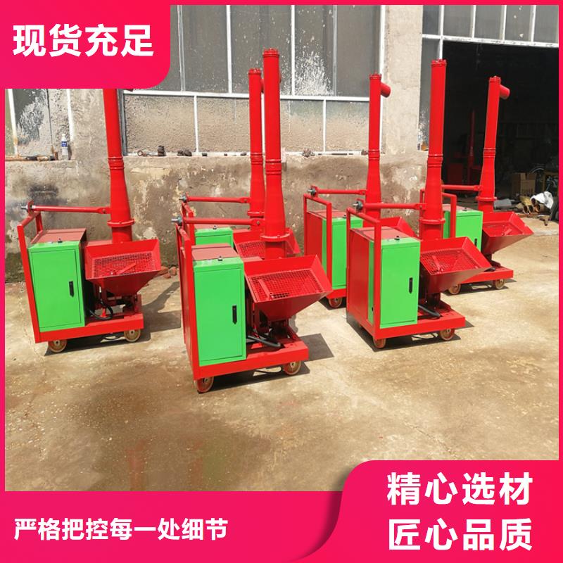 二次构造柱上料机,混凝土输送泵诚信可靠同城品牌