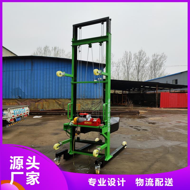 电动上砖机-混凝土输送泵诚信厂家现货实拍