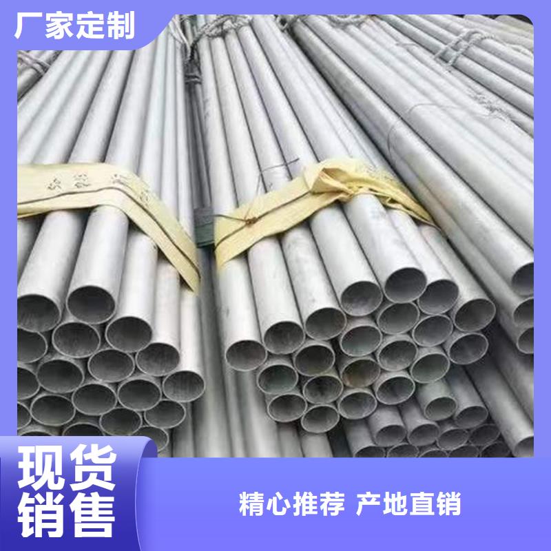 ​【钢材】角钢精心严选好货