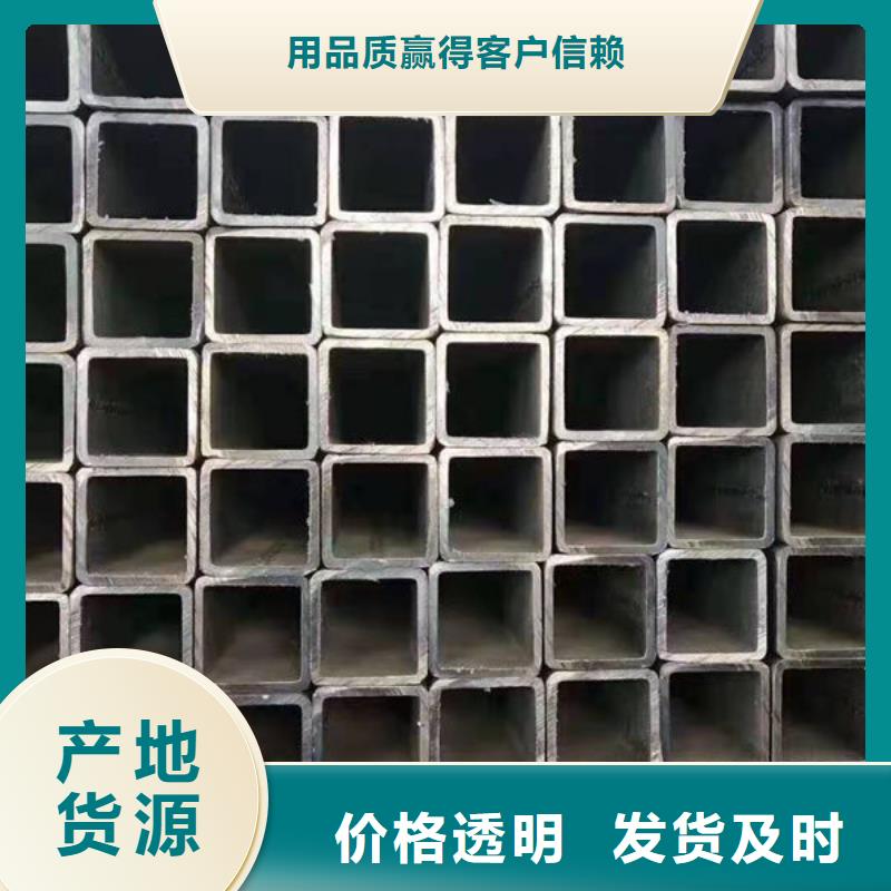 钢材角钢好货采购适用范围广