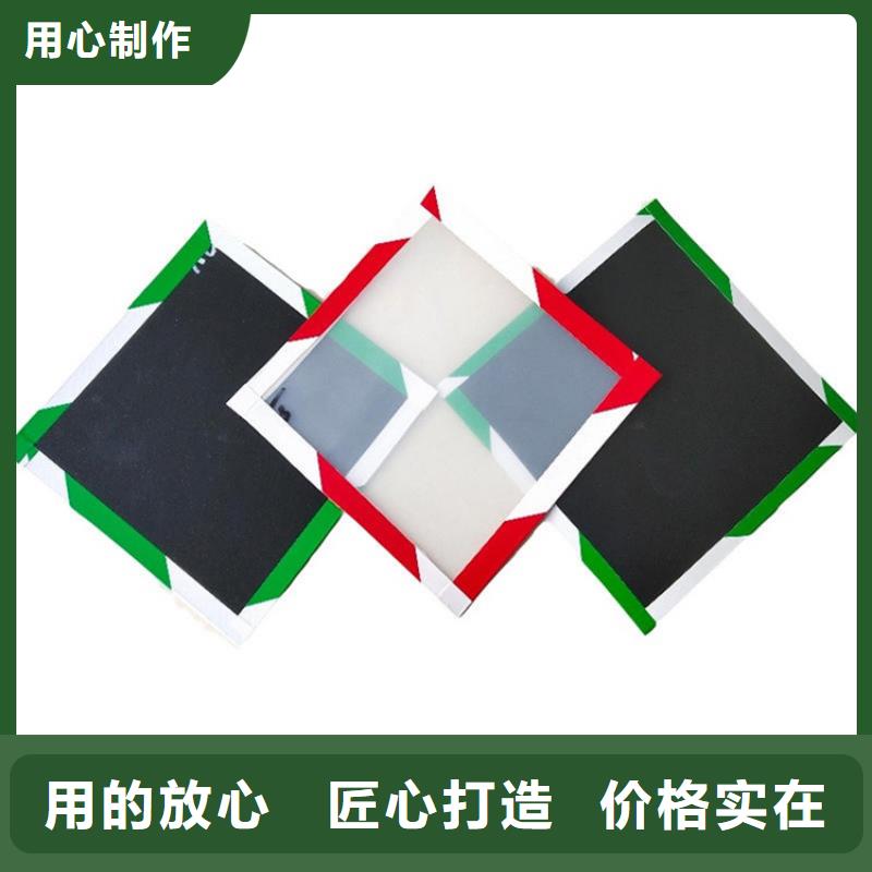 土工膜土工格栅就近发货实力优品