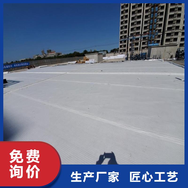 土工布【【防裂贴】】市场报价附近服务商