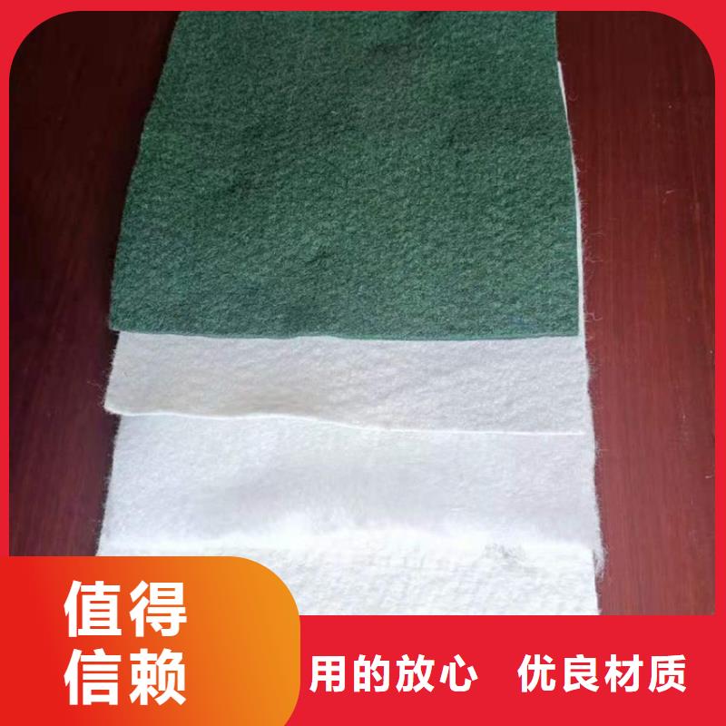 土工布HDPE土工膜大量现货质量看得见