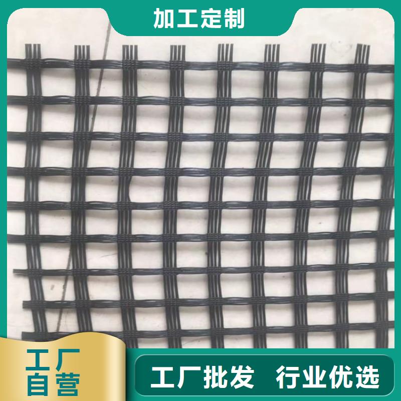土工格栅_【土工席】一对一为您服务同城生产商