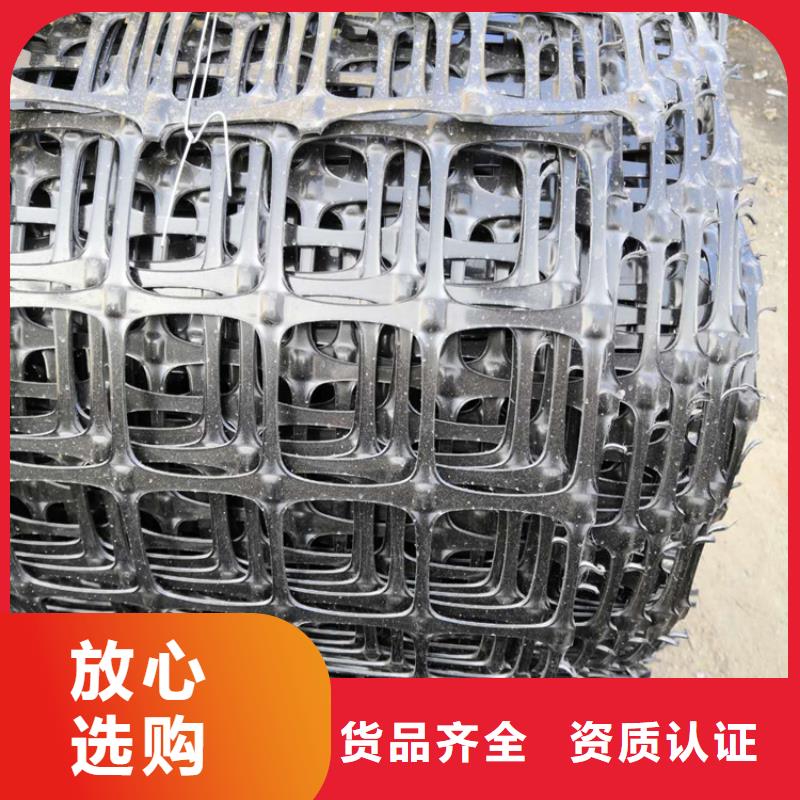 土工格栅防裂贴源头把关放心选购诚信为本