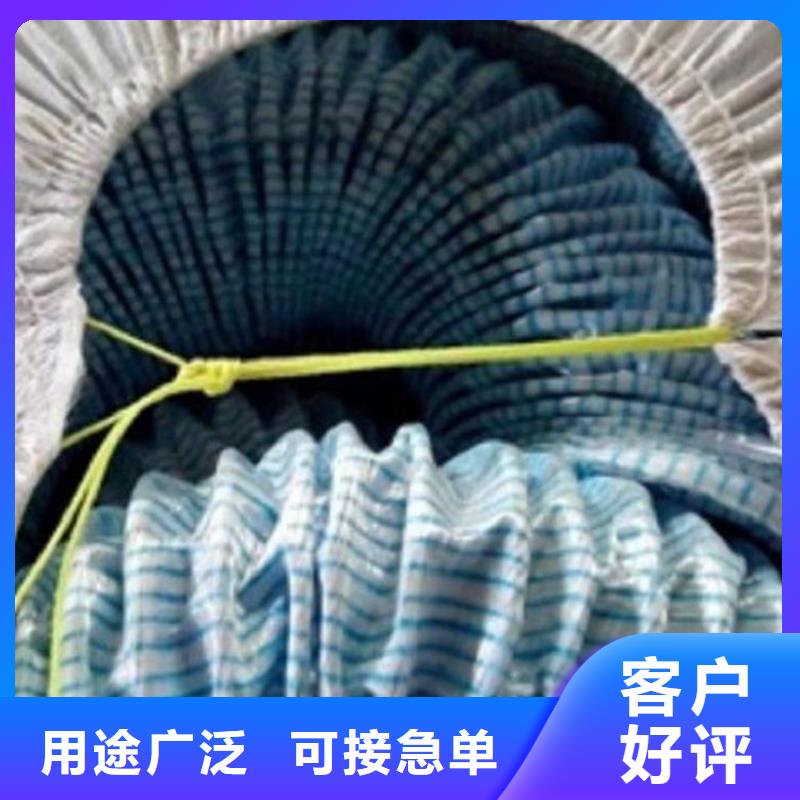 软式透水管通风降噪丝网实力厂家厂家现货供应