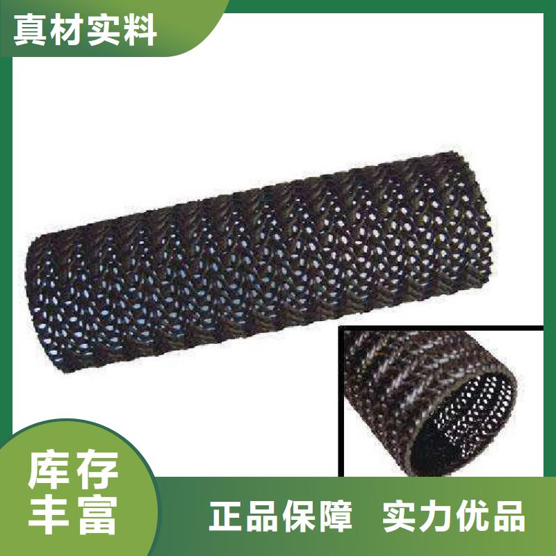 硬式透水管膨润土防水毯现货充足量大优惠标准工艺