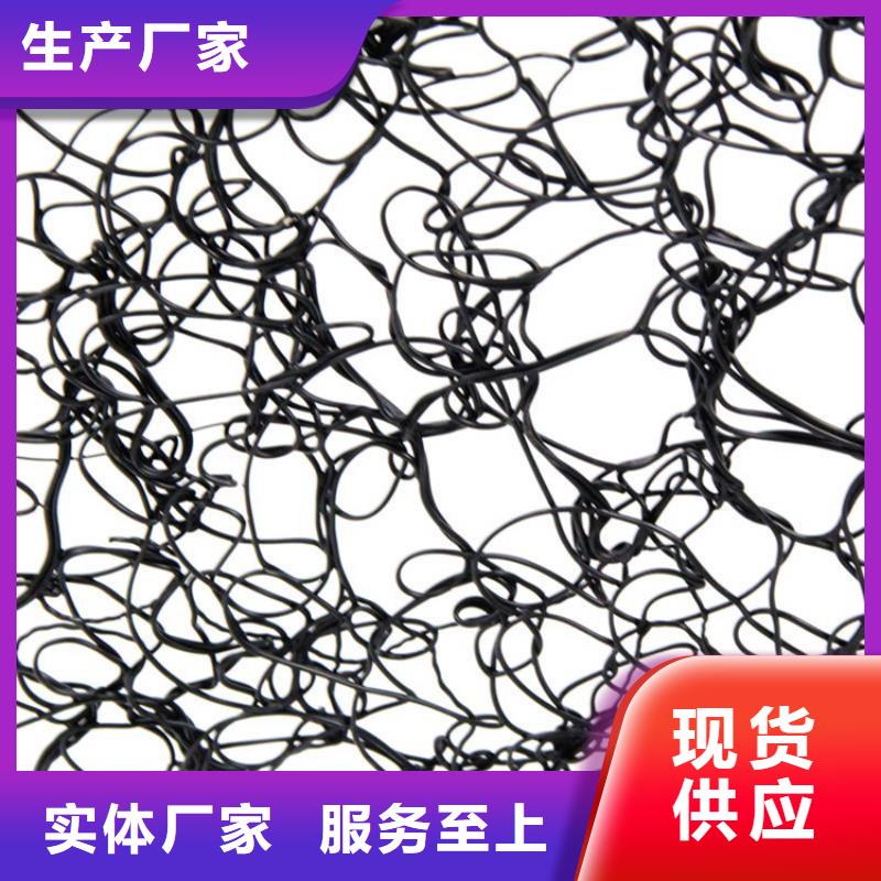 通风降噪丝网,【防渗膜】免费获取报价懂您所需
