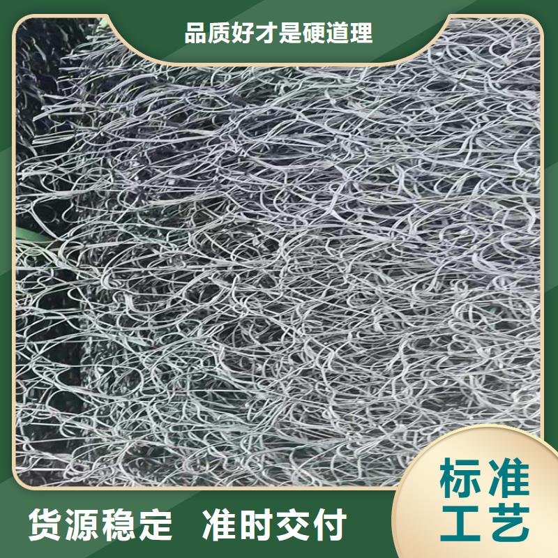 通风降噪丝网HDPE土工膜为您提供一站式采购服务多家仓库发货