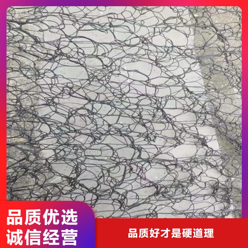 【通风降噪丝网_土工膜专业生产品质保证】专注细节更放心