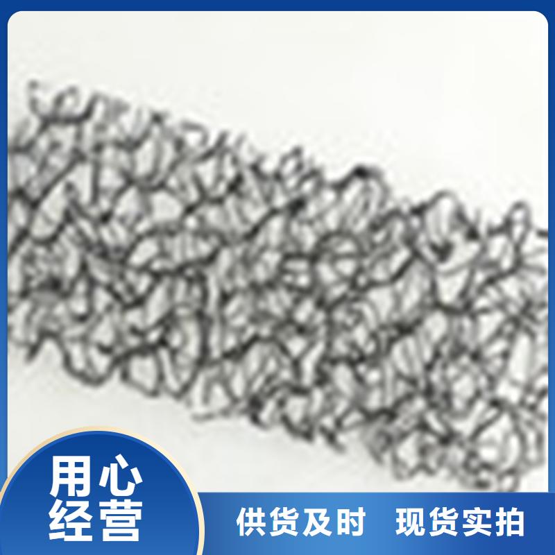 通风降噪丝网防渗膜常年供应信誉有保证