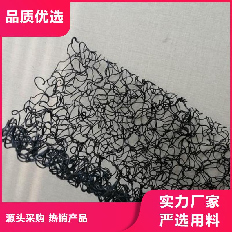 水土保护毯_【防草布】老品牌厂家发货及时