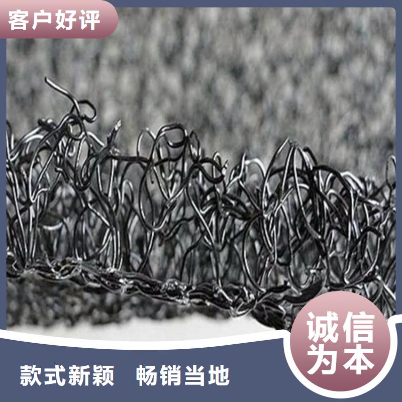 【水土保护毯防渗土工膜N年专注】多种优势放心选择