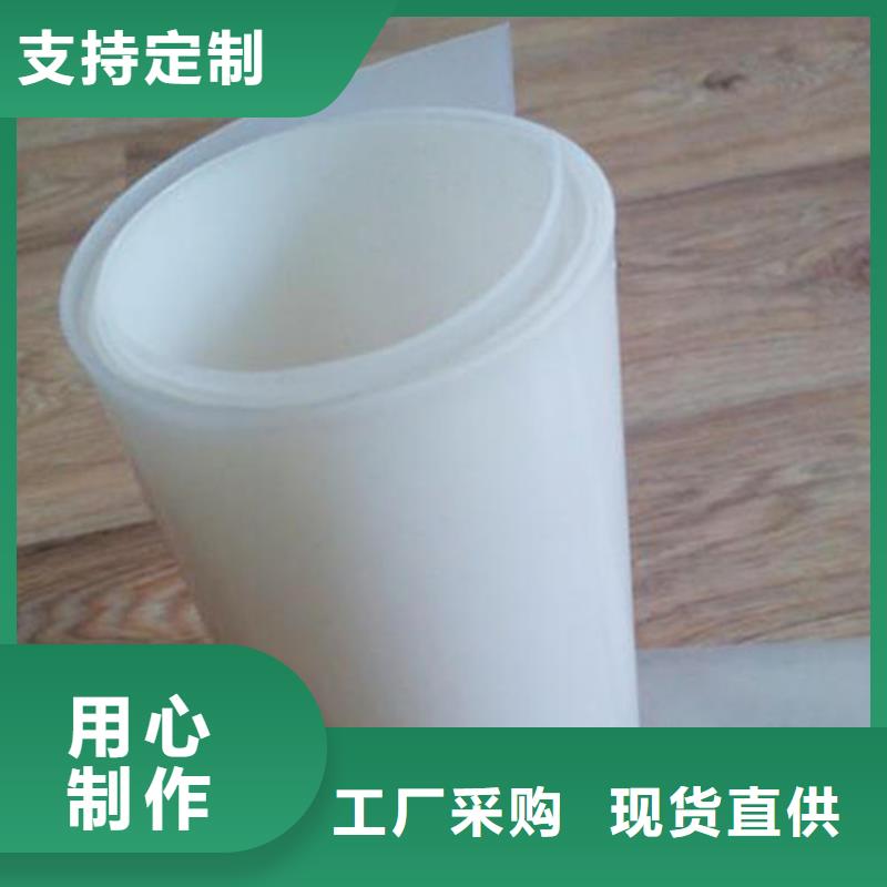 防水板_土工席精益求精库存充足
