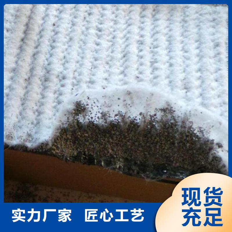 膨润土防水毯-【防水膜】批发商<本地>制造商