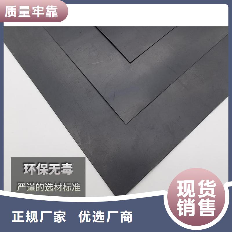 土工膜-土工布厂家案例定制不额外收费