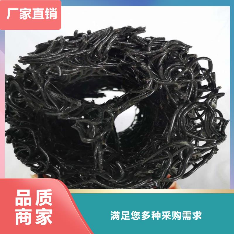 塑料盲沟【排水板】多种规格可选现货直供