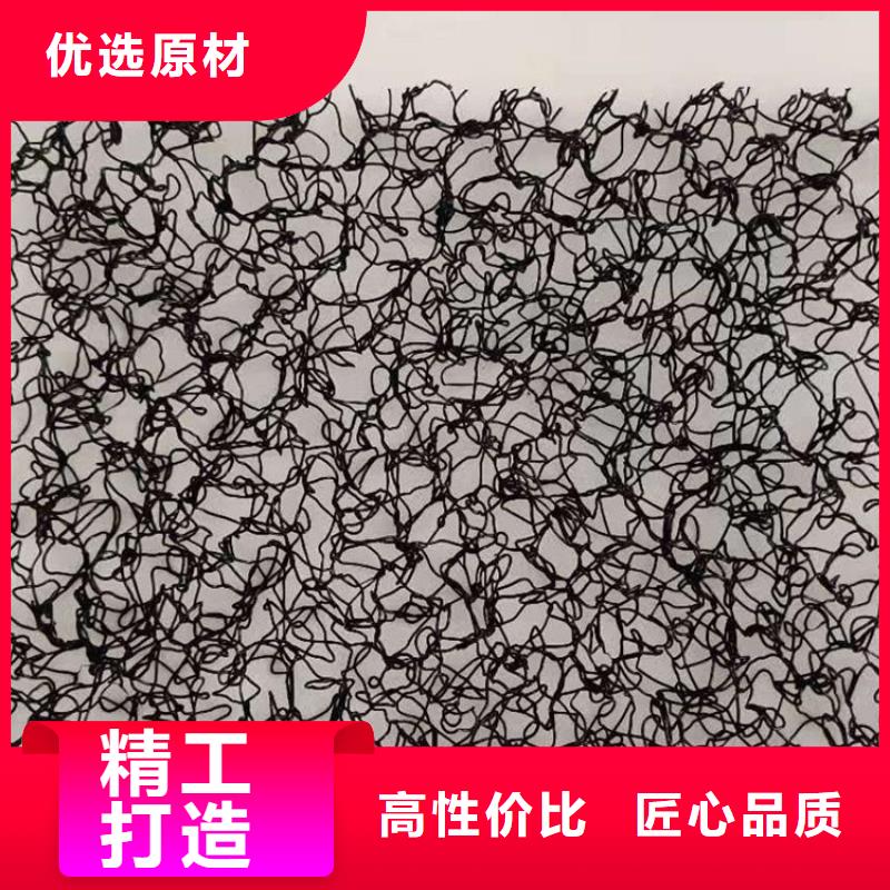 【水土保护毯透水管拒绝中间商】实体诚信经营