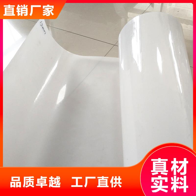 防水板-塑料玻纤格栅多种规格库存充足今日新品
