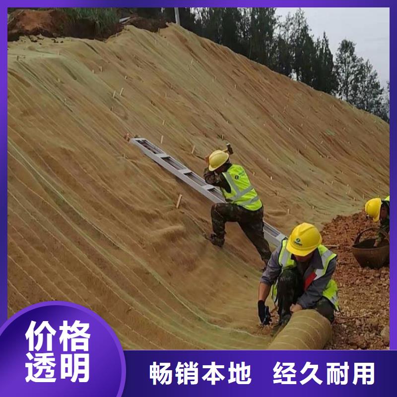 椰丝毯【短纤无纺土工布】优质原料价格实惠工厂直供