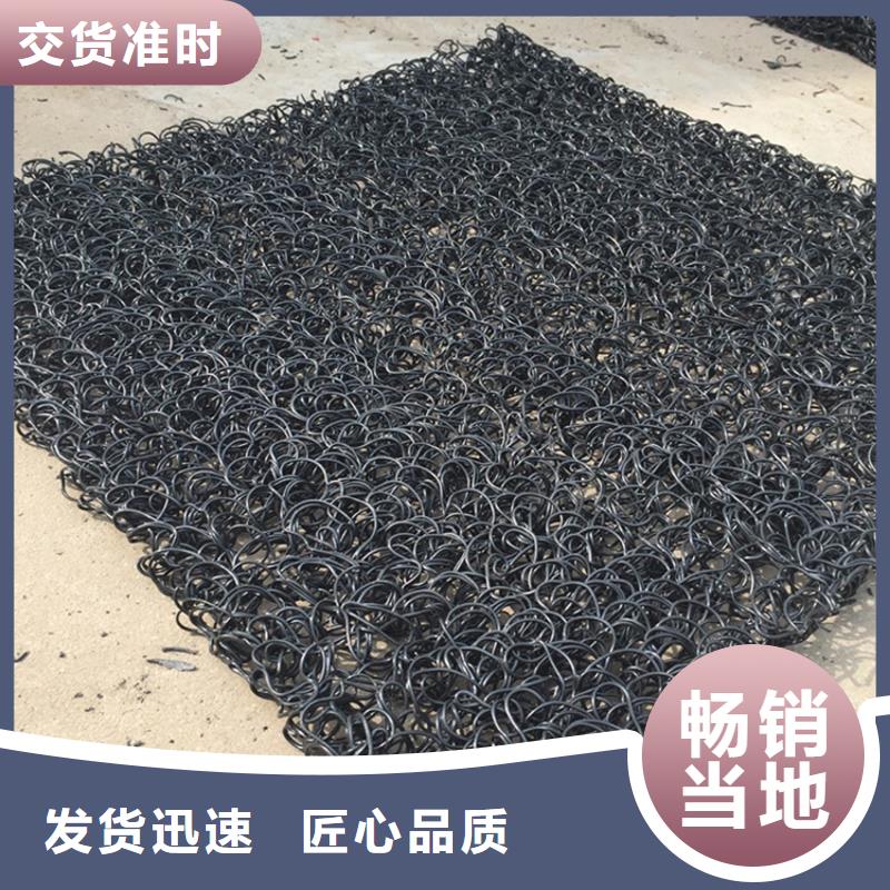 土工席垫【软式透水管】详细参数大量现货供应