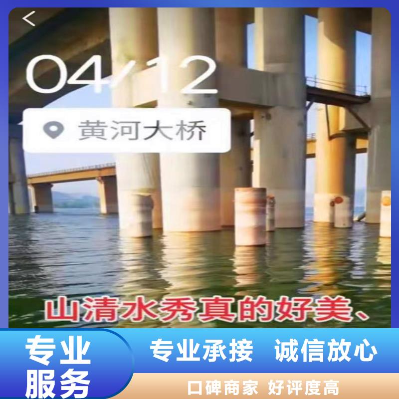 中山港口镇污水厂换曝气器全国发货浪淘沙水工{当地}生产商