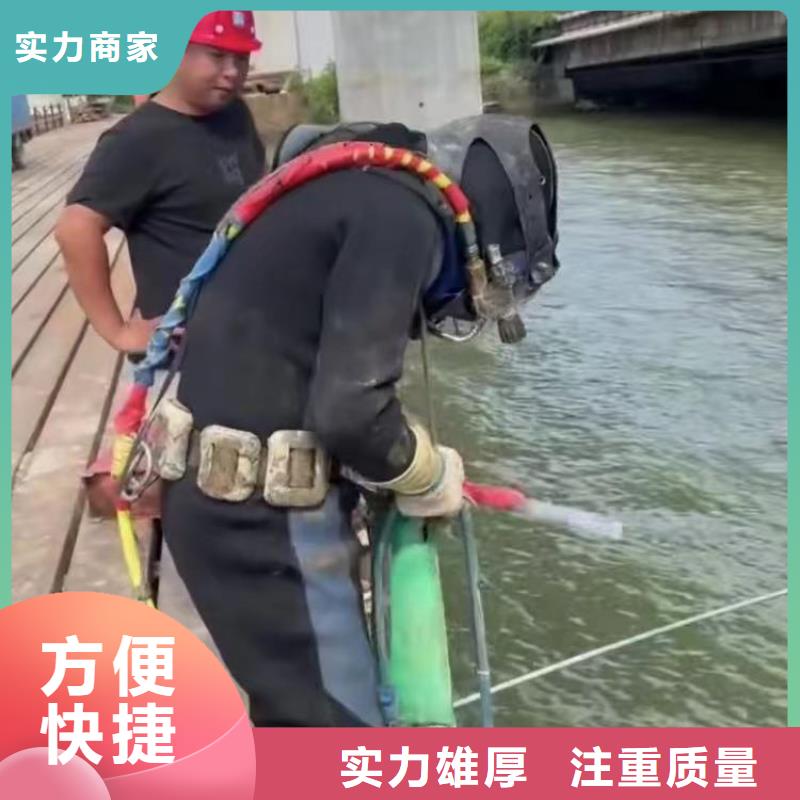 推流器水下维修上门服务18O诚信放心