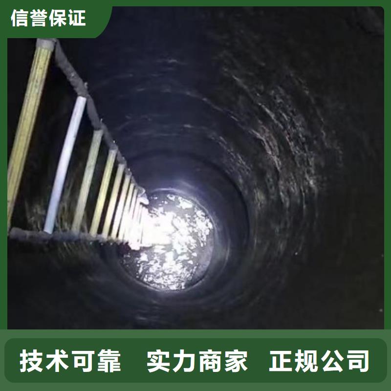 闸门水下维修批发价格18O专业公司