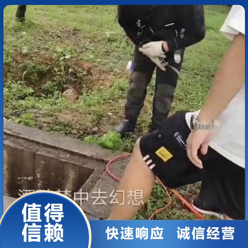 闸门堵漏来电咨询18O<当地>供应商