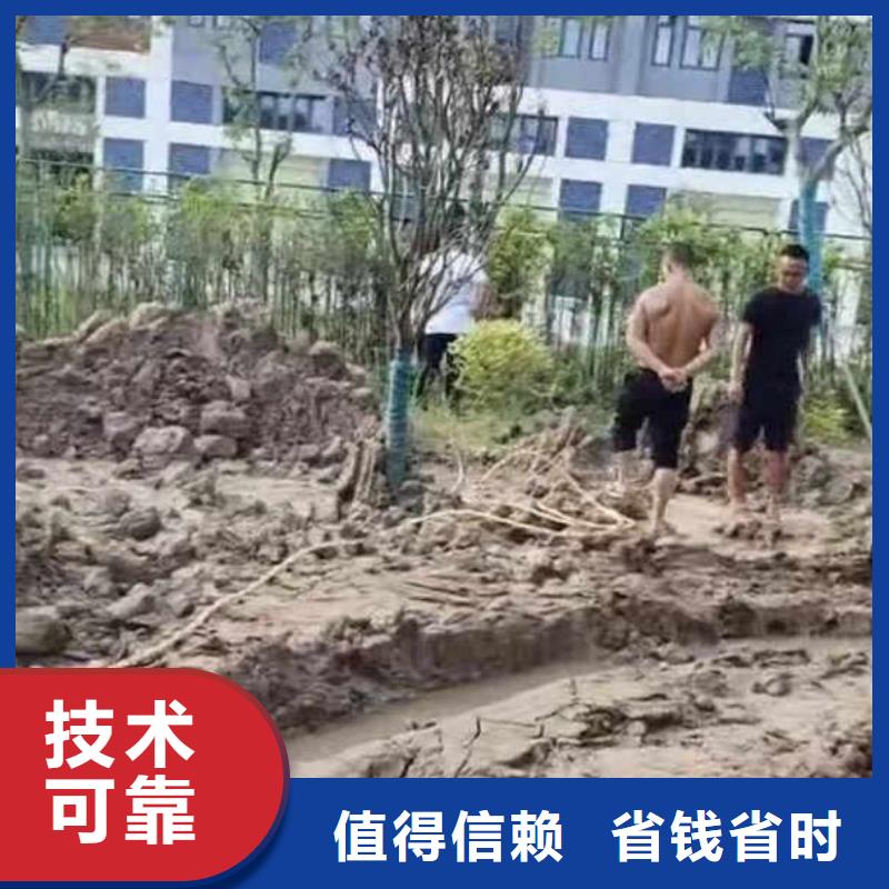 汕头滨海街道取水口水下安装公司浪淘沙水工服务至上