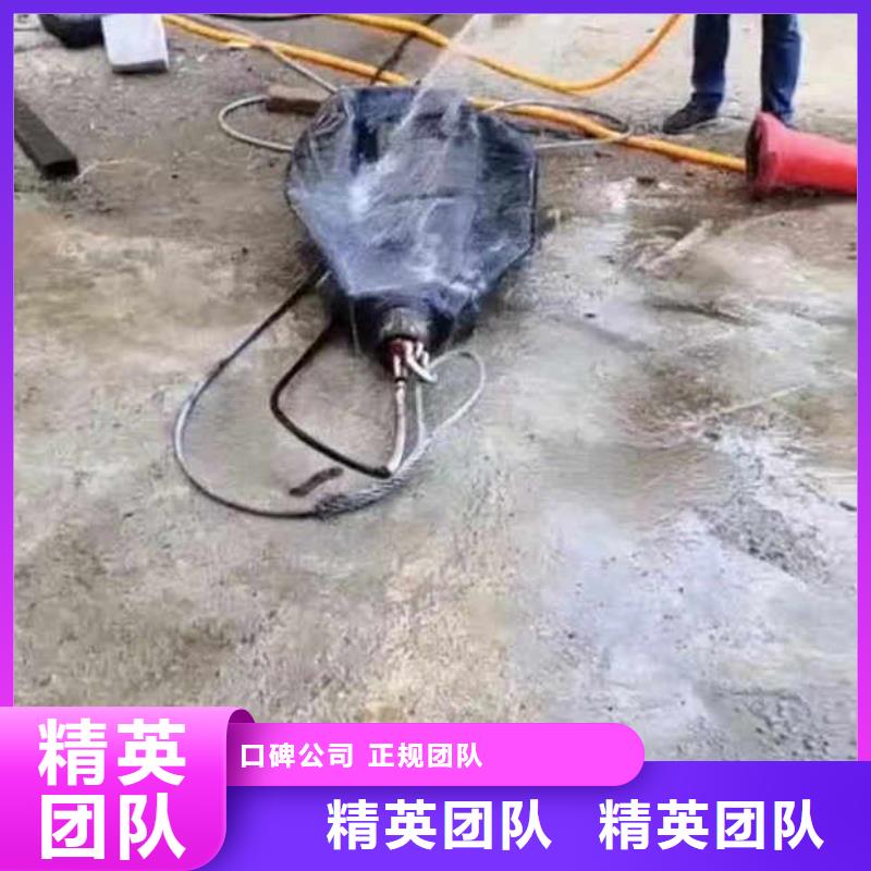 水下作业潜水员服务水下安装品质好比同行便宜