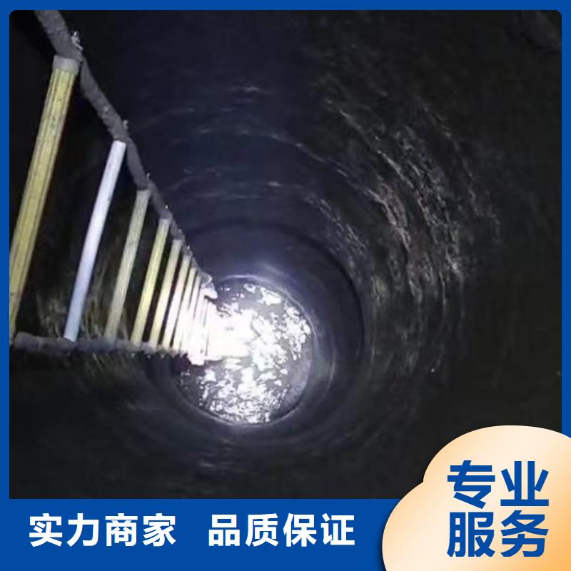 【水下施工_沉进下沉施工信誉保证】快速响应