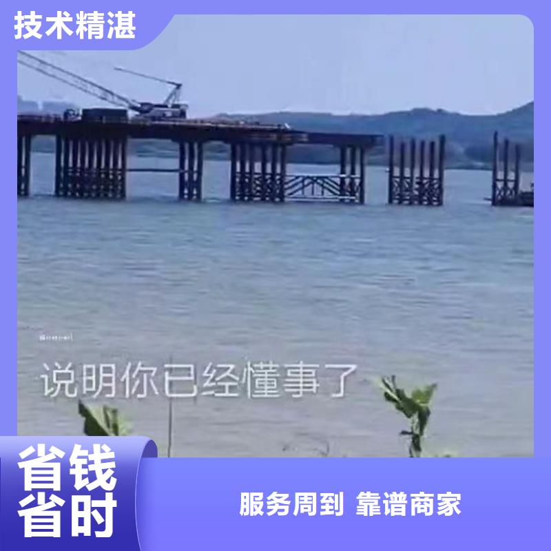 水下施工,模袋水下施工2025公司推荐遵守合同