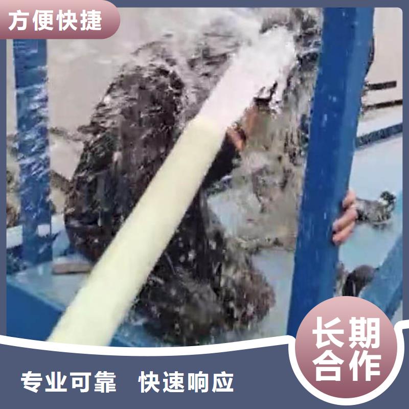 水下施工【水下桥墩加固】一站搞定附近货源