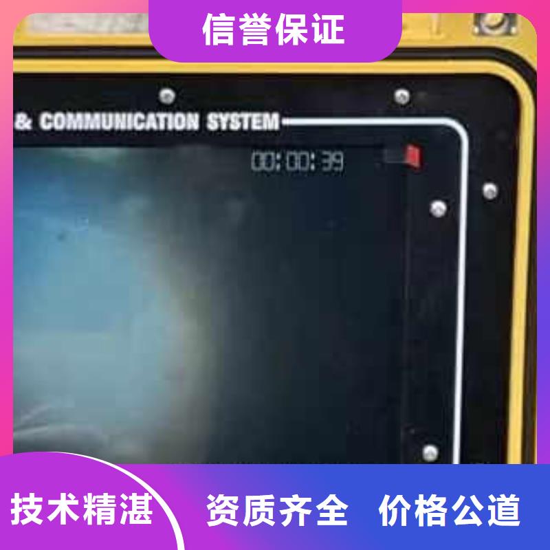 水下施工水下安装诚信[当地]公司