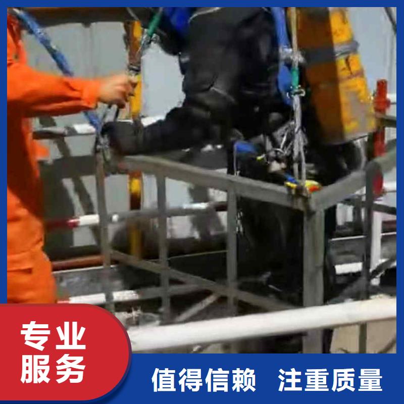 潜水员服务_水下焊接资质齐全资质齐全