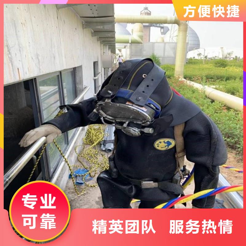 【水下工程】_水下清淤价格美丽放心之选