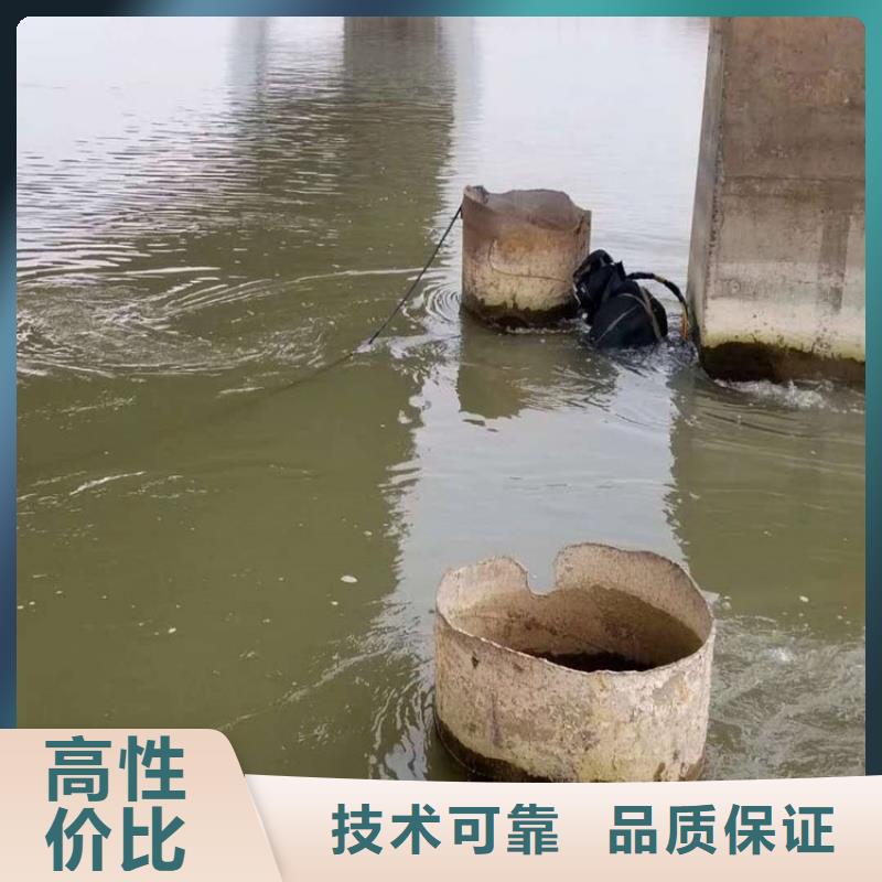 水下工程-水下管道电缆安装实力商家当地生产厂家