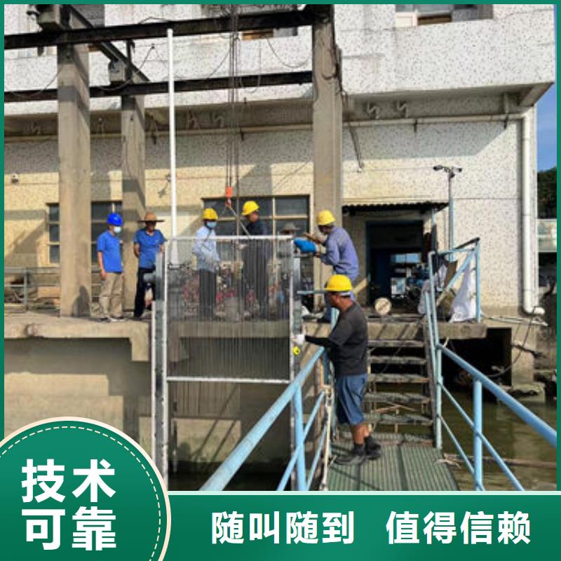 水下工程【水下设施建设】正规公司价格公道