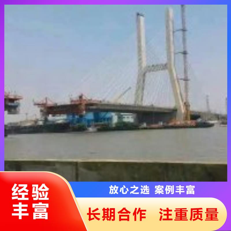 【水下工程】水池堵漏随叫随到信誉保证