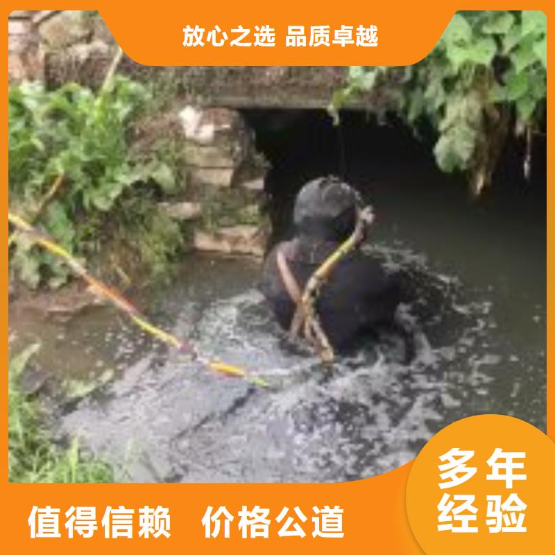 拼装打捞船-本地潜水打捞服务至上诚信